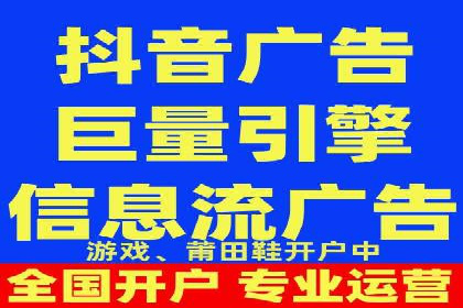 某电商平台SEM竞价广告的转化率提升案例
